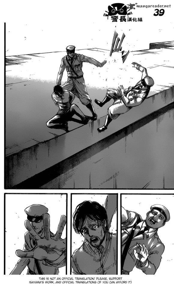 мазда 626 со спойлером. Edens zero covers. нулевой эдем манга поцелуй. спойлеры 87 главы. игния хвост фей 100 летний квест.