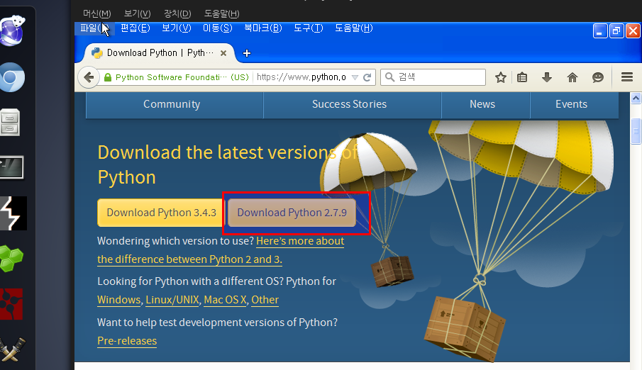download python 2.7