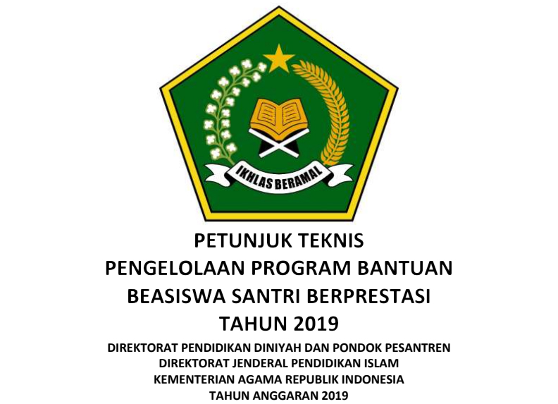 Disini
