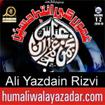 https://www.humaliwalyazadar.com/2018/09/ali-yazdain-rizvi-nohay-2019.html