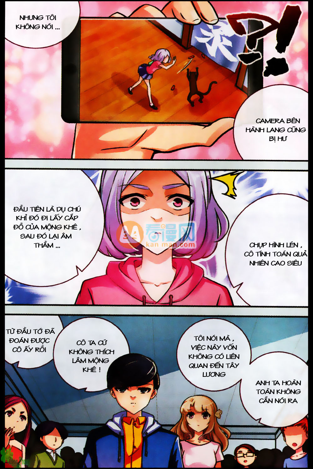 Mộng Khê Kỳ Đàm - Chương 17 - Trang 11