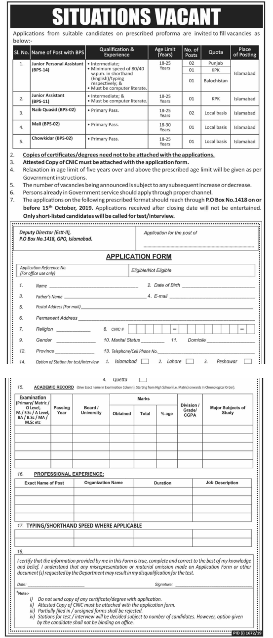 Current / Fresh / Recent / New / Latest PO Box 1418 GPO Islamabad Jobs September 2019 Election Commission of Pakistan ECP Advertisement in Daily Dawn Newspaper on Sunday 29-September-2019 Middle / Primary / Matriculate / Matric – Pass F.Sc. / ICS / F.A. / Inter / Intermediate – Pass Graduate / Bachelor’s Degree / B.A. / B.Sc. Private Assistant , PA , Private Secretary , PS Personal Assistant Jobs in PO Box 1418 GPO Islamabad September 2019 Application Form Download Online Maximum / Minimum – Age Limit / Relaxation Election Commission of Pakistan (ECP) Public Sector , Government of Pakistan Punjab , Khyber Pakhtunkhwa (KPK) , Balochistan – Quota / Domicile Peon , Chaprasi , Messenger , Office Attendant / Helper , Office Boy Naib Qasid Jobs in PO Box 1418 GPO Islamabad September 2019 End / Closing Date , How to Apply , Application Deadline / Procedure Maali , Mali , Gardener , Baildar Watchman , Gate Keeper , Chowkidar , Security Guard Election Commission of Pakistan Jobs September 2019 PO Box 1418 GPO Islamabad