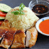 Resep masakan Nasi Ayam khas Malaysia