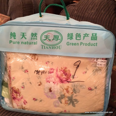 silk pillowcases and duvet packed for travel, souvenirs of China