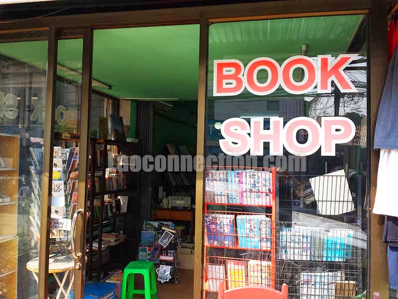 Image of Bookshop formerly known as Vientiane Book Center