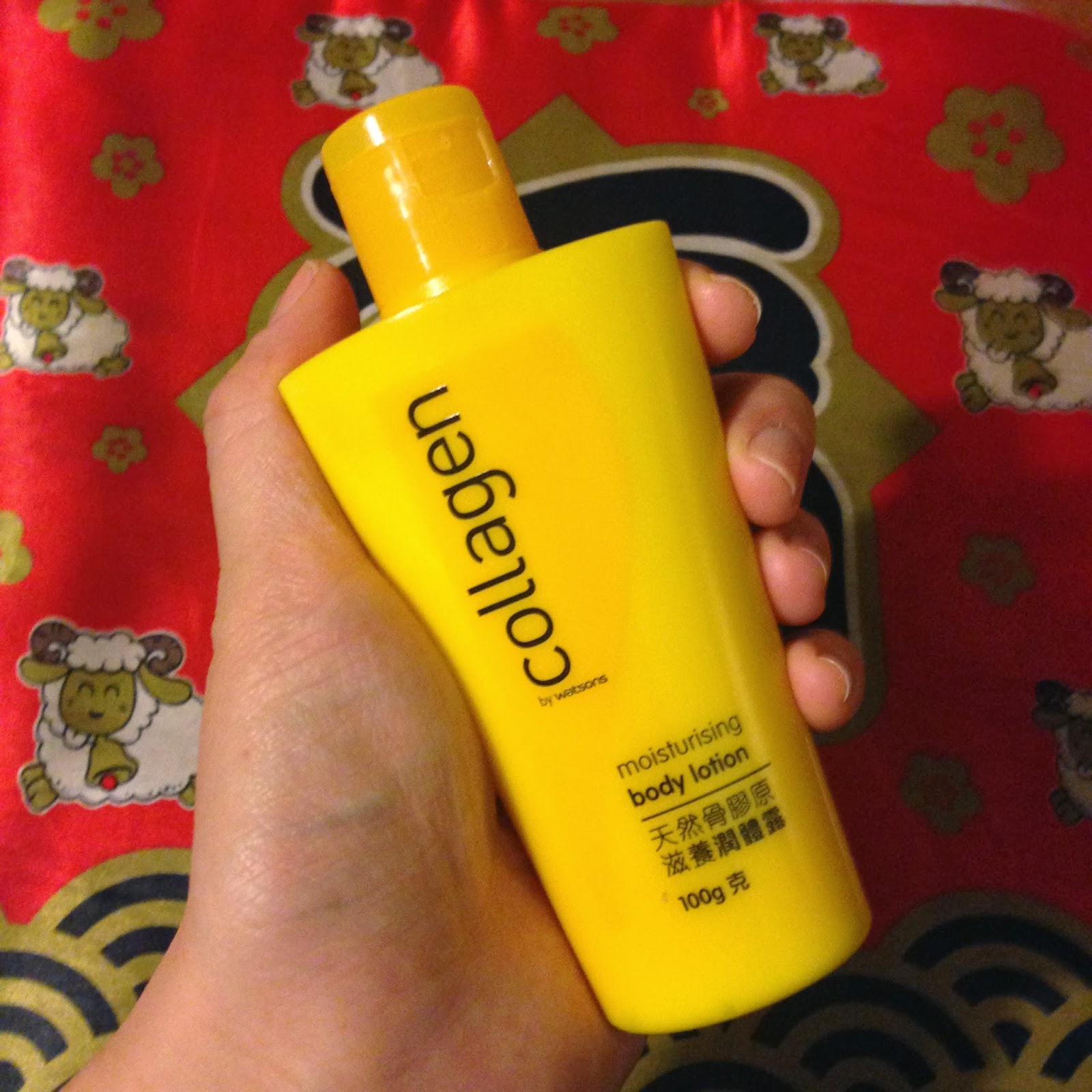 Budget Buy in Hong Kong Watson's Collagen Moisturising Body Lotion