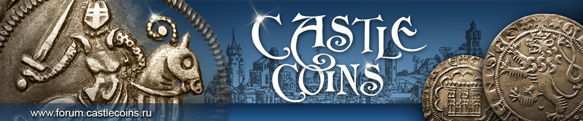 Castle Coins Blog