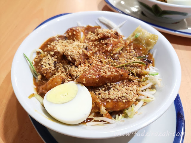 Tempat Makan Di Cyberjaya - Restoran Mangkuk Ayam