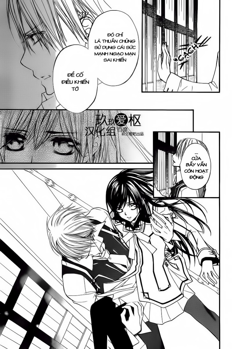 Vampire Knight chap 83