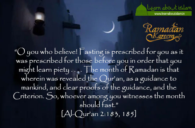ramadan roza wishes