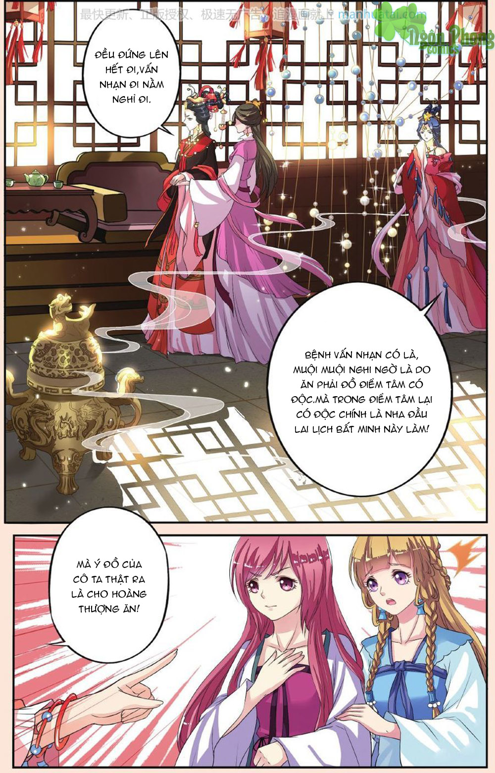 Bỉ Chi Thiên Niên - Chương 30 - Trang 2