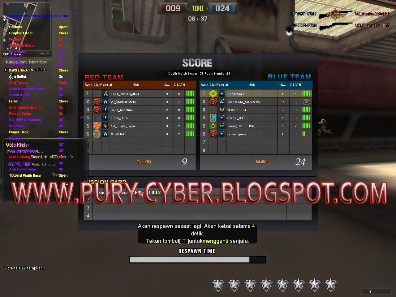 Aim lock
