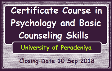 Certificate Course in Psychology