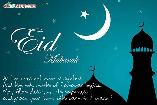 eid mubarak messages after ramadan
