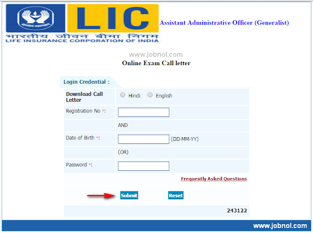 lic aao call letter download