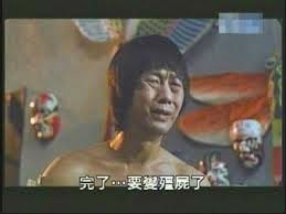 国際公法 国際公法は国家と非典型的な主体との関係を扱います。