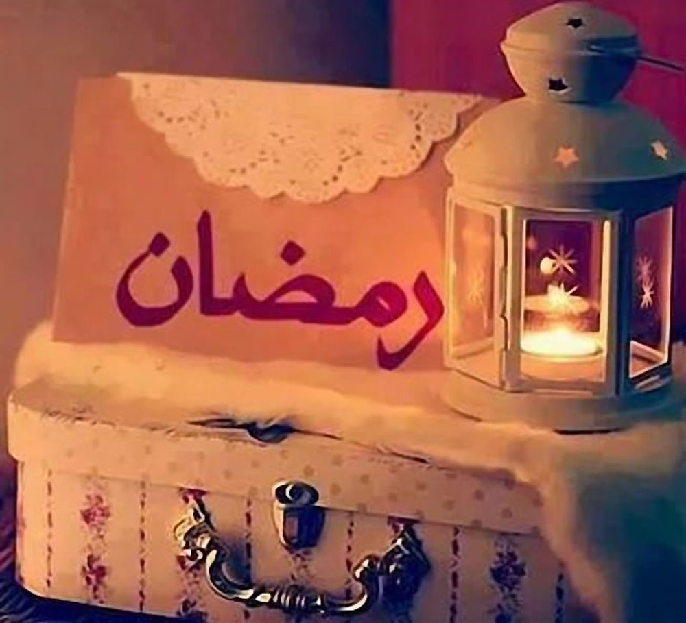 خلفيات شهر رمضان المبارك لسنة 14362016 رمضان كريم كل