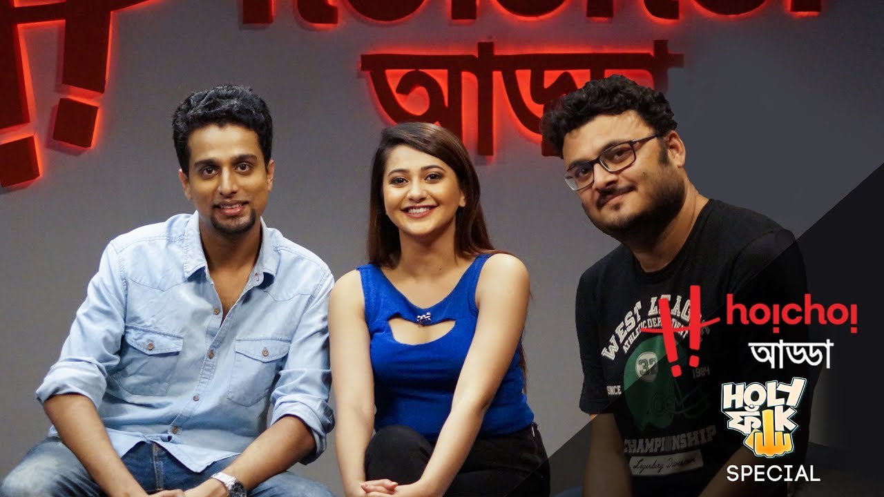 originals web series: Holy Faak Season 2 hoichoi originals web series originals web series: Holy Faak Season 2 hoichoi originals web series