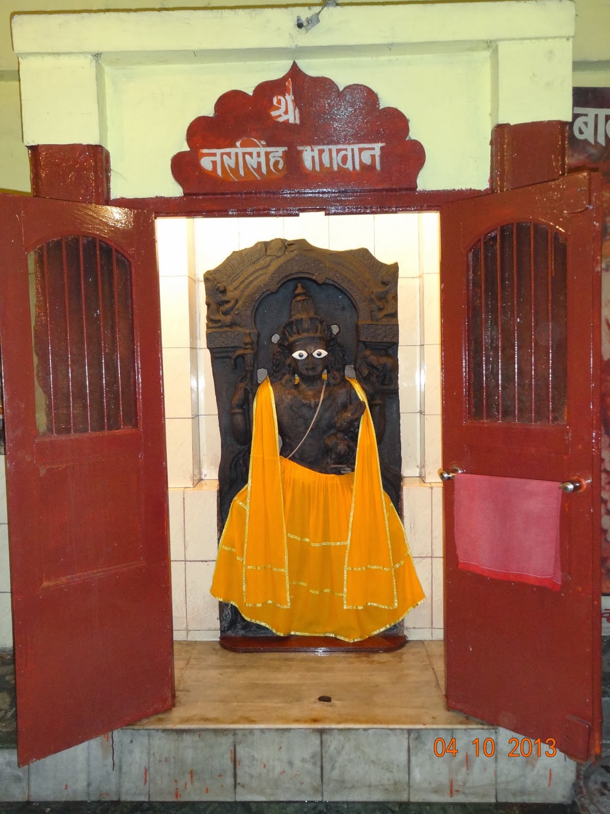 Varanasi Lakshmi Narsimha