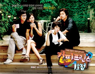 Sinopsis Coffee Prince Episode 1-17 Lengkap