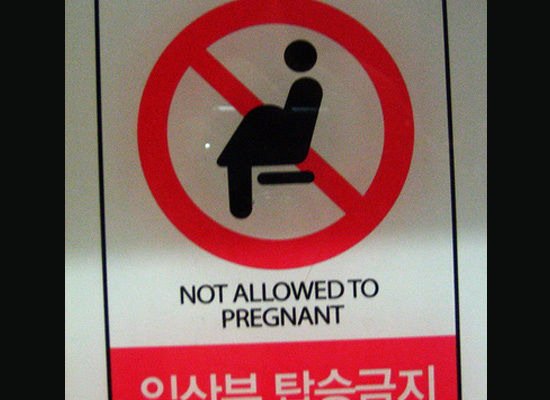 Pregnancy Signs But Not Pregnant 115