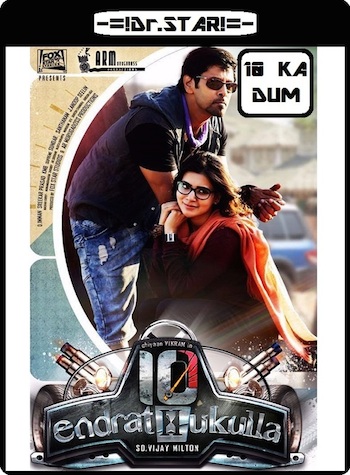 New Tamil Movies 128 kbps/ 320 kbps language: meat tracitsefiquad tk