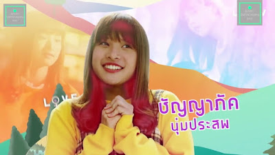 Great Men Academy (Thailand) : Sinopsis dan Review