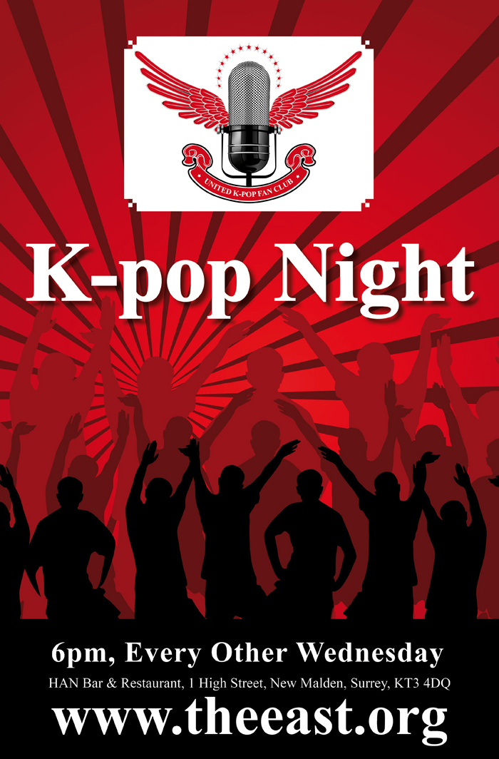 Sisters With Seoul: K-POP Lovers' Party [28-12-11]