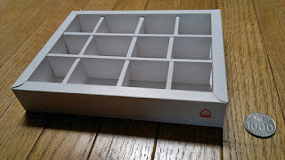Kotak | Box coklat isi 12 (4x3)