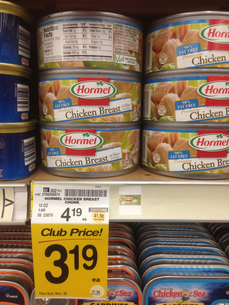 Healthy Grocery Chicken Breast, 10 oz, Hormel Safeway