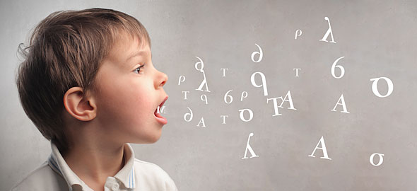 What causes stuttering in adults image