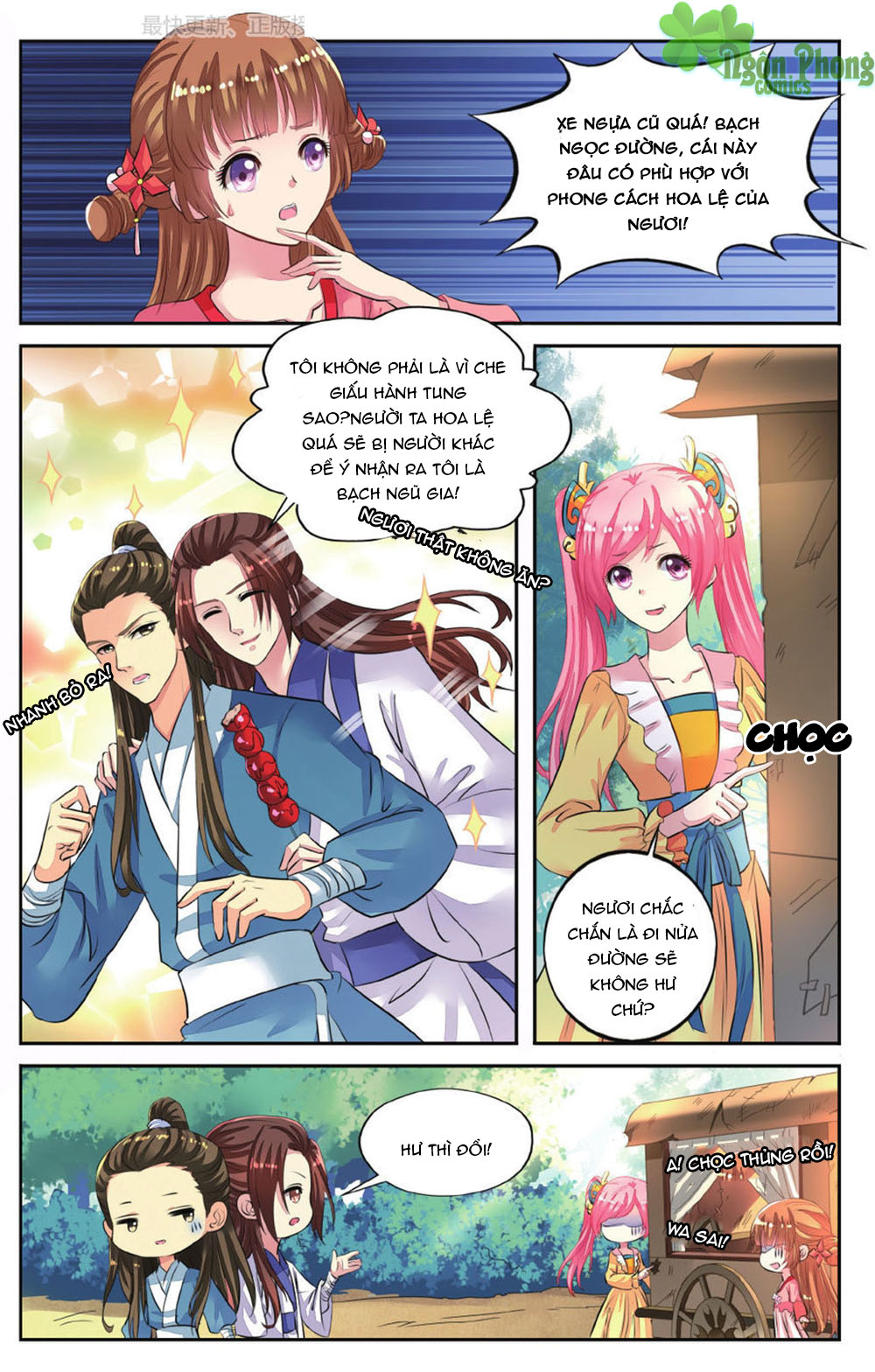Bỉ Chi Thiên Niên - Chương 45 - Trang 13