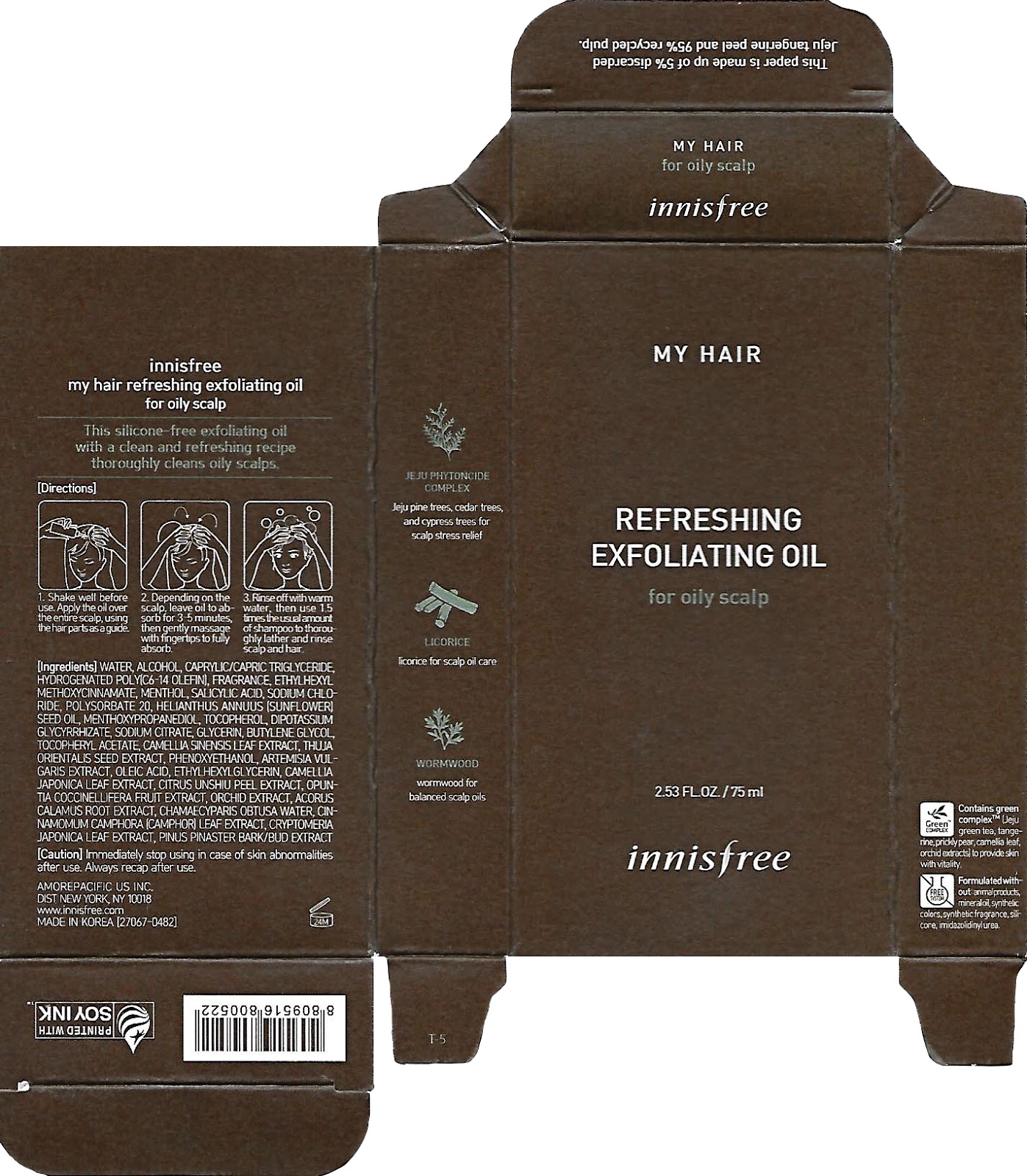 innisfree My Hair Refreshing Exfoliating Oil lavenderlilac dream