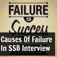 Causes Of Failure In SSB Interview