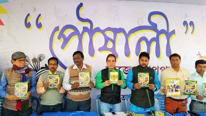 প্লাষ্টিক মুক্ত বর্ধমান গড়ার ডাক দিয়ে আজ থেকে শুরু পৌষালী মেলা