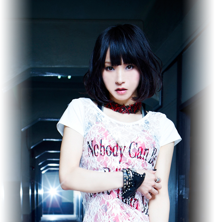 эйр аои. Risa oribe певица. Ryusei eir aoi. Lisa японская певица. Daoko.