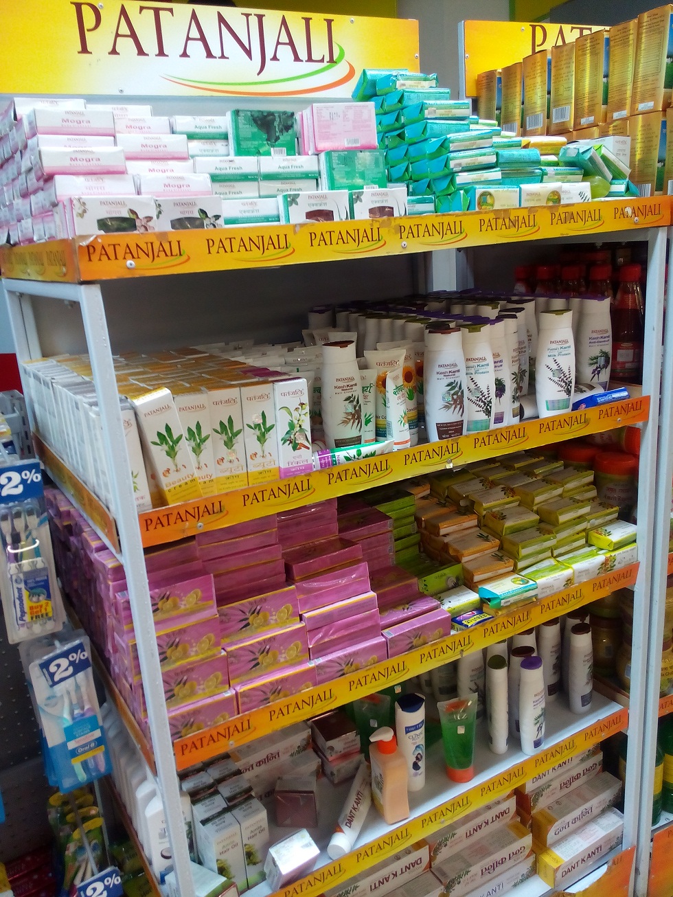 Unlearning Marketing 5 things about Patanjali and its product