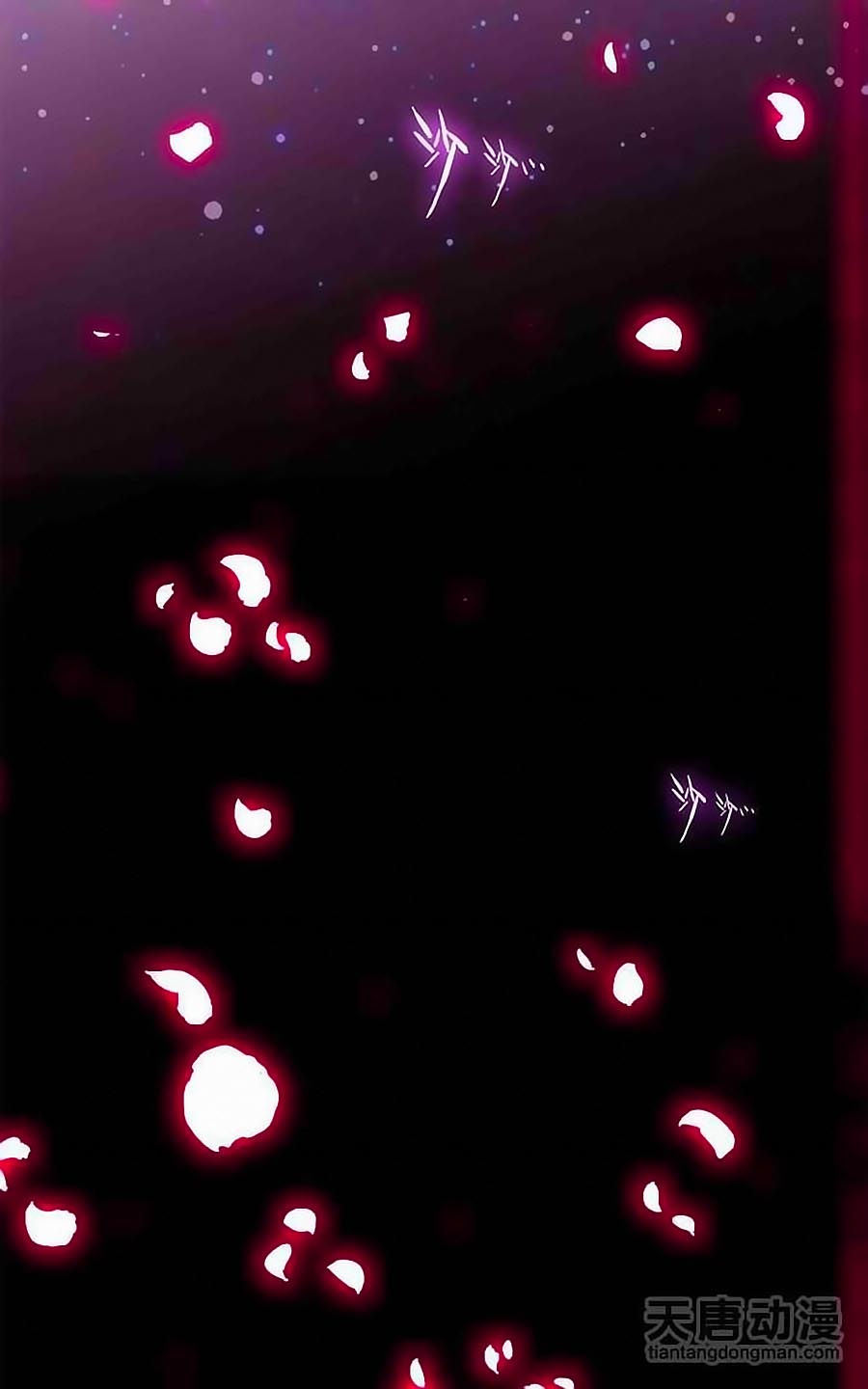 Cái Quần Nhà Ta Thành Tinh Rồi Chap 3 - Next Chap 4