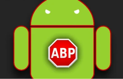 منع ظهور الاعلانات على أجهزة الأندرويد بدون روت 