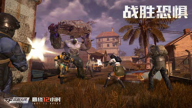 Cross Fire : Last 12Hours APK Download Free Android And IOS
