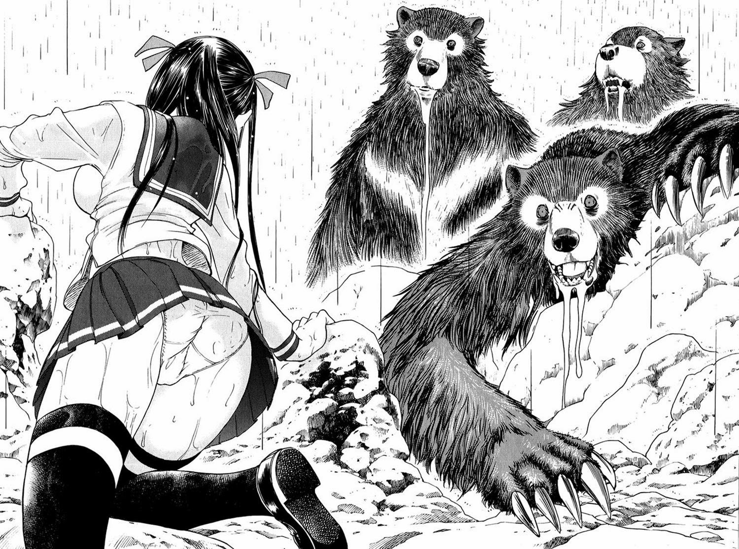 Cage of Eden Chapter 43 Gambar 19