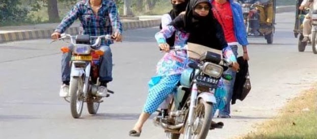 Pakistani Girls Fashion