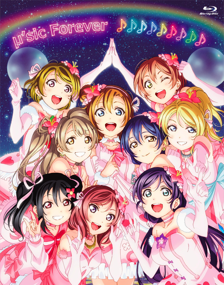 Love Live! School Idol Project Love Live! School Idol Project