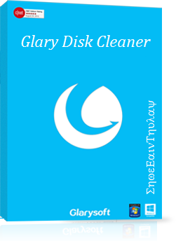 is glary disk cleaner part of glary utilities pro is glary disk cleaner part of glary utilities pro
