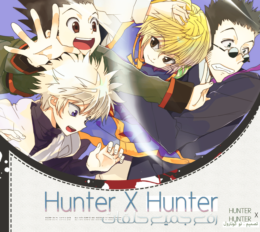 download hunter x hunter 2011 mega