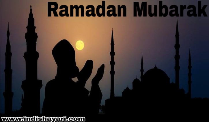 रमजान Mubarak शायरी in Hindi 2019 – Ramadan Mubarak Wishes, SMS, Status Indishayari.com, indishayari, mahe ramadan mubarak, Ramadan  Mubarak,  happy  Ramadan