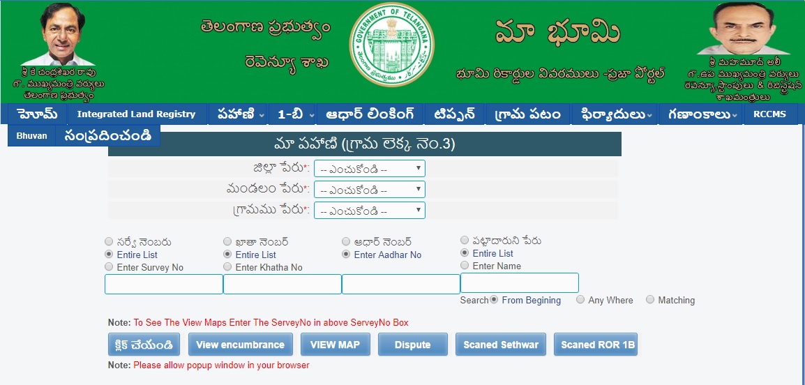 Download Ap 1b Land Records 80B