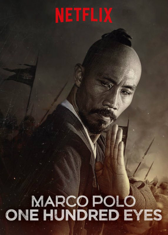 Marco Polo: One Hundred Eyes  2160p 4K DUAL