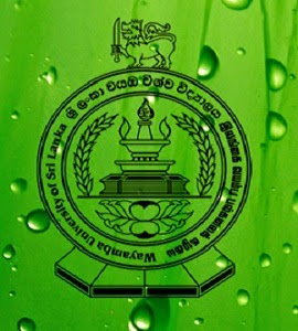 Wayamba university of srilanka