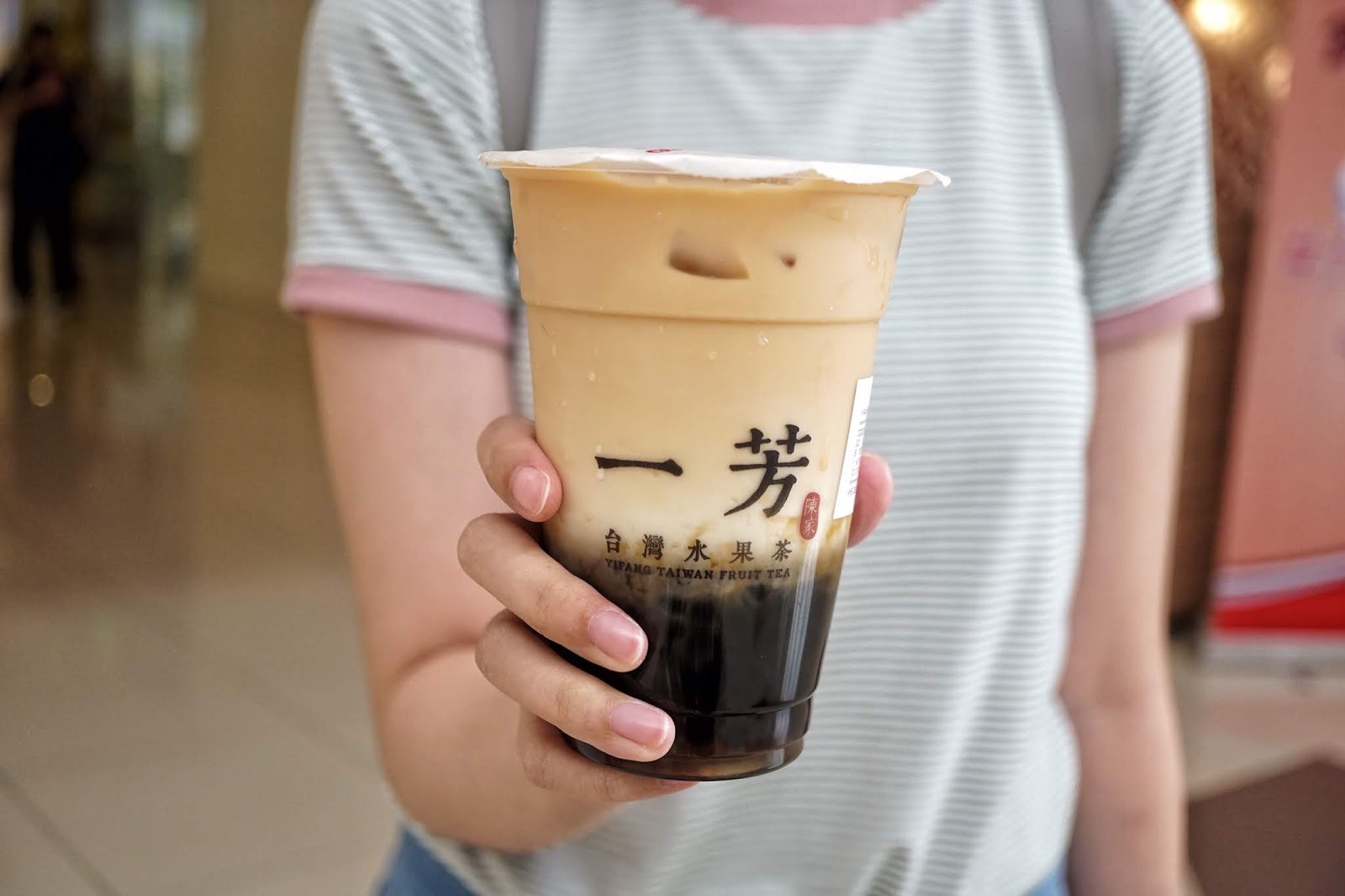 What Mary Loves Milk Tea Favorite Yi Fang